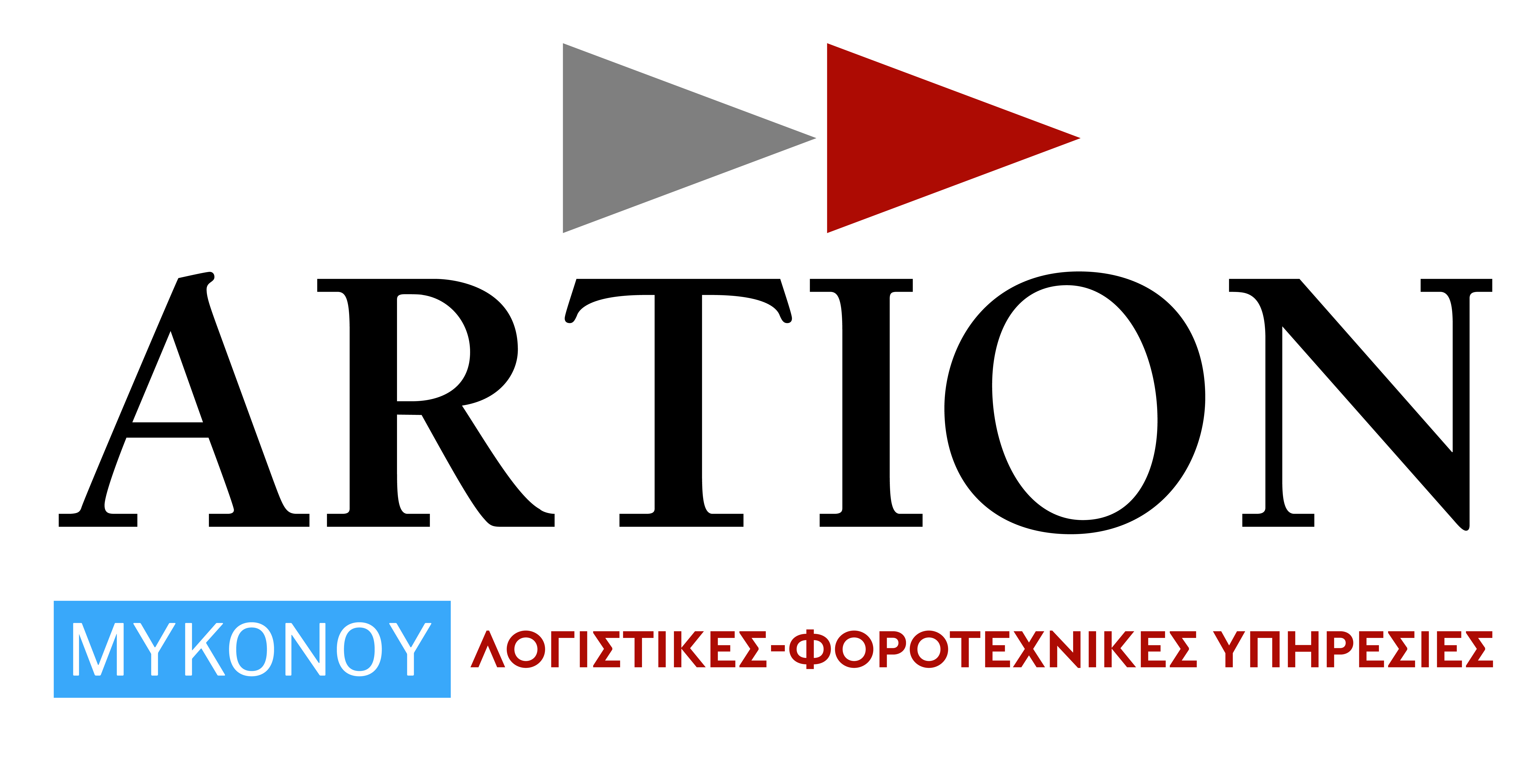 ARTION Μυκόνου Α.Ε.